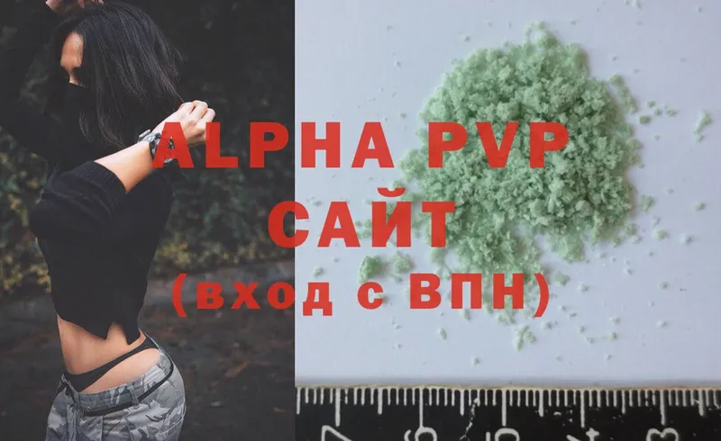 Alfa_PVP СК  Североморск 